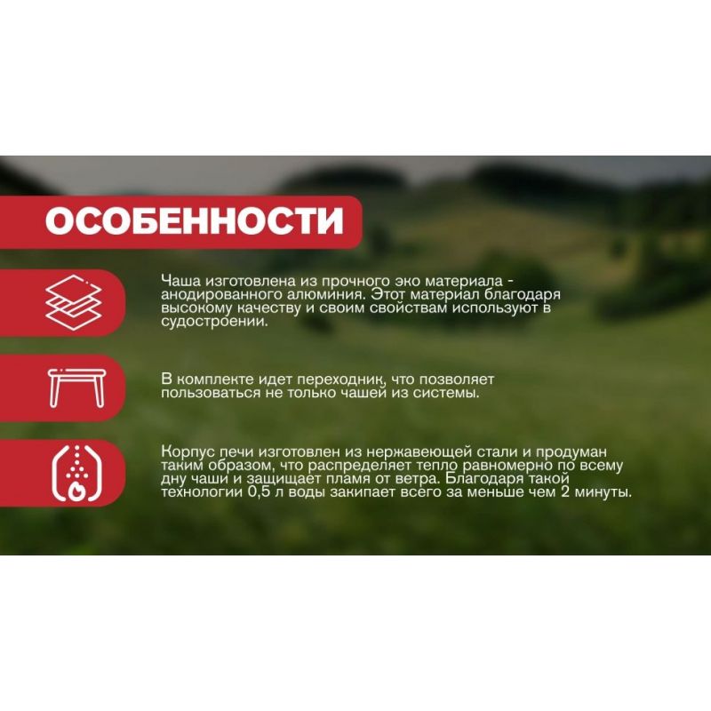 Система приготовления пищи Adimanti AD-10B, 1000 мл, цвет черный, AD-10B