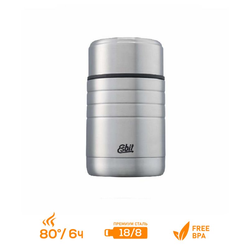 Термос для еды Esbit MAJORIS FJ800TL-S, из нержавеющей стали, стальной,