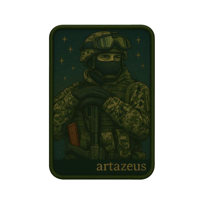 Патч  «Ночной страж» Artazeus"