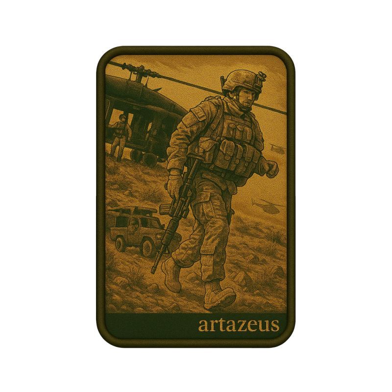 Патч  «На передовой» Artazeus"